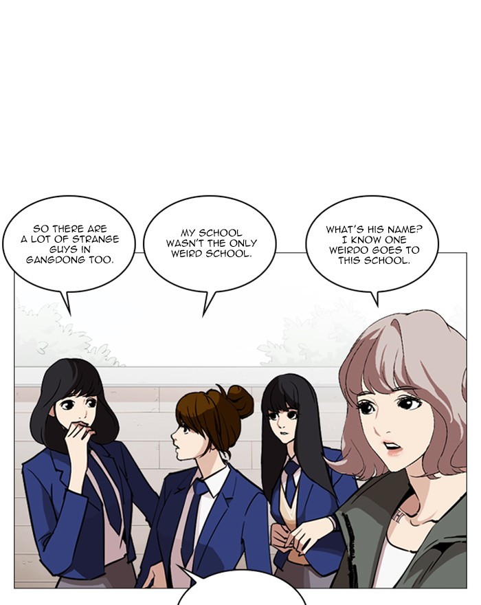 18+ Lookism Chapter 248: Ep. 248: Eli Jang (Epilogue) page 49