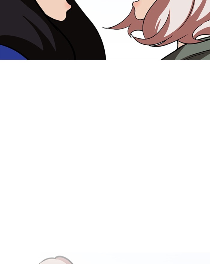 18+ Lookism Chapter 248: Ep. 248: Eli Jang (Epilogue) page 52