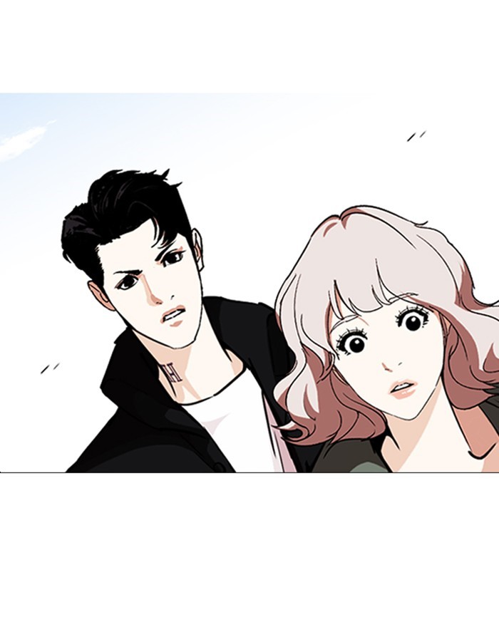 18+ Lookism Chapter 248: Ep. 248: Eli Jang (Epilogue) page 54