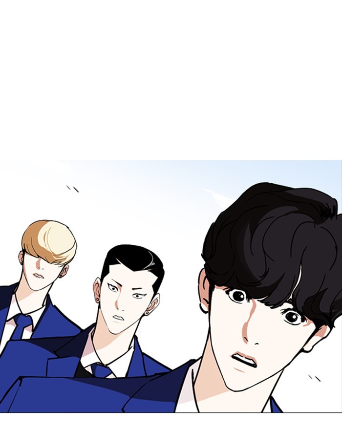 18+ Lookism Chapter 248: Ep. 248: Eli Jang (Epilogue) page 55
