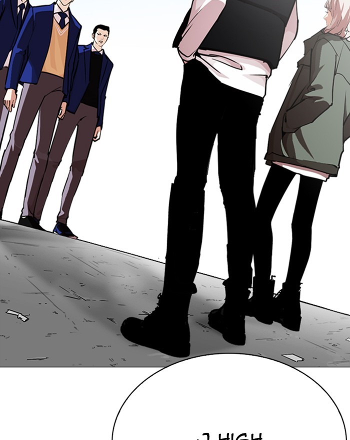 18+ Lookism Chapter 248: Ep. 248: Eli Jang (Epilogue) page 59
