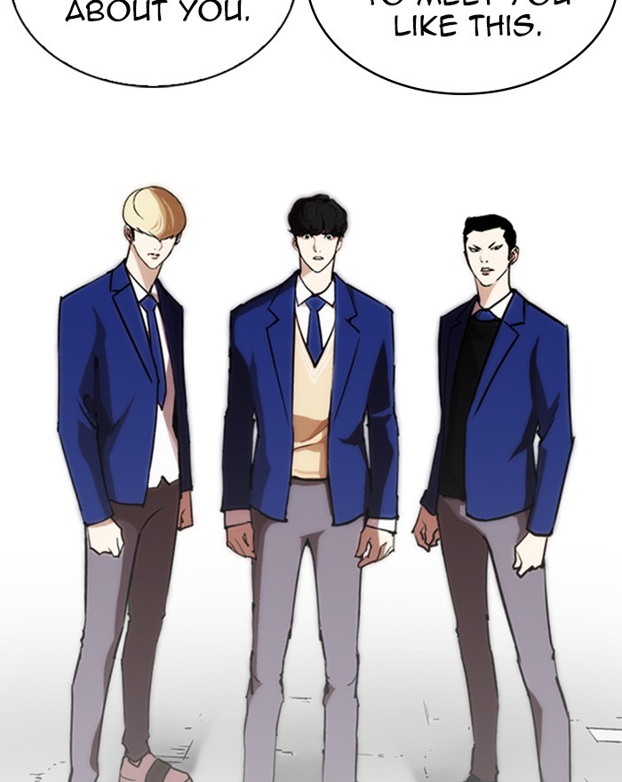 18+ Lookism Chapter 248: Ep. 248: Eli Jang (Epilogue) page 61