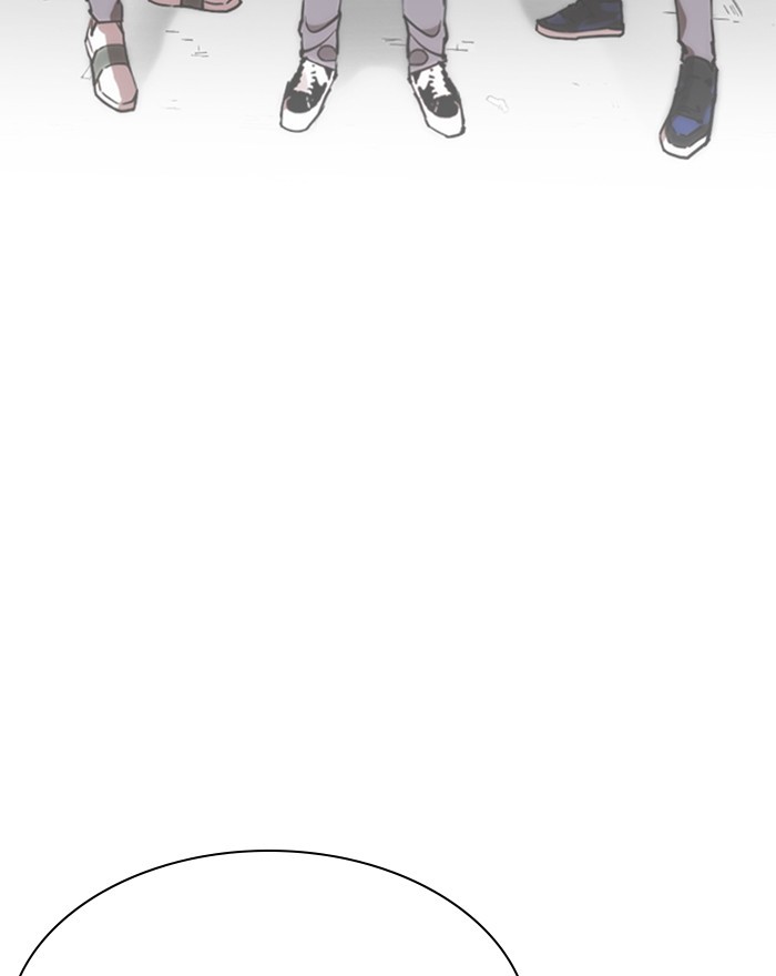 18+ Lookism Chapter 248: Ep. 248: Eli Jang (Epilogue) page 62