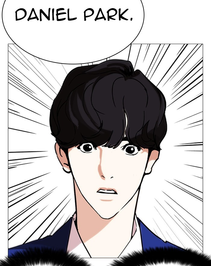 18+ Lookism Chapter 248: Ep. 248: Eli Jang (Epilogue) page 63