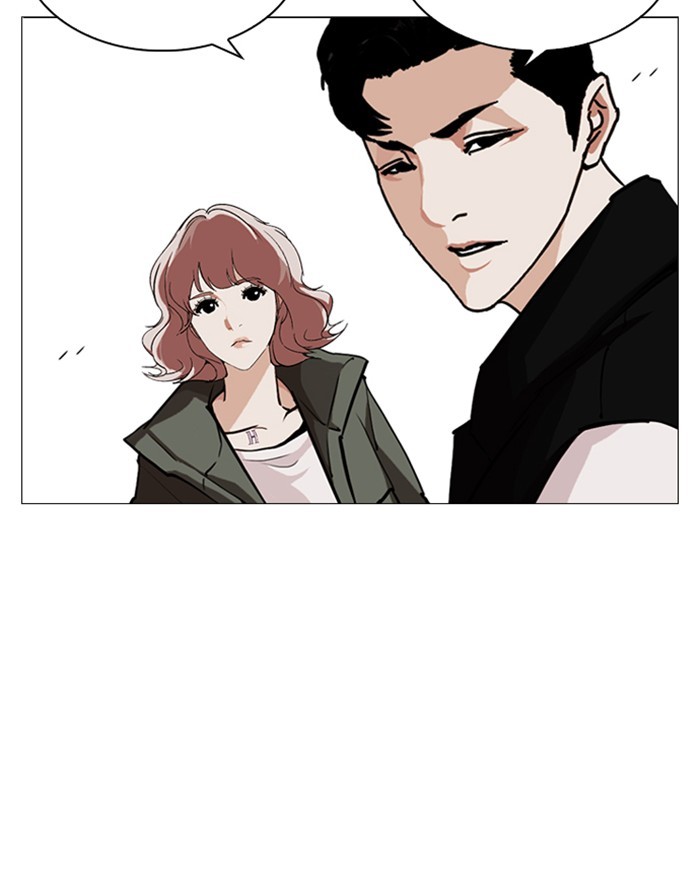 18+ Lookism Chapter 248: Ep. 248: Eli Jang (Epilogue) page 65