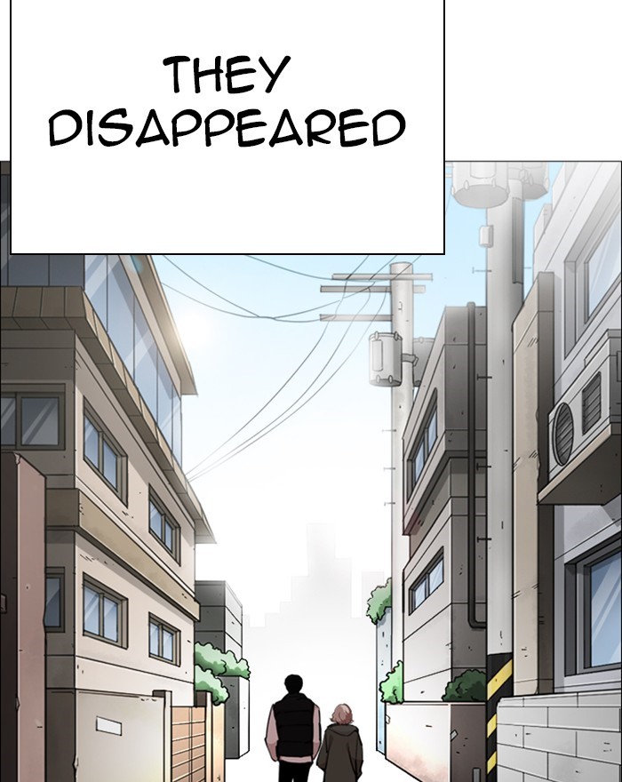 18+ Lookism Chapter 248: Ep. 248: Eli Jang (Epilogue) page 69