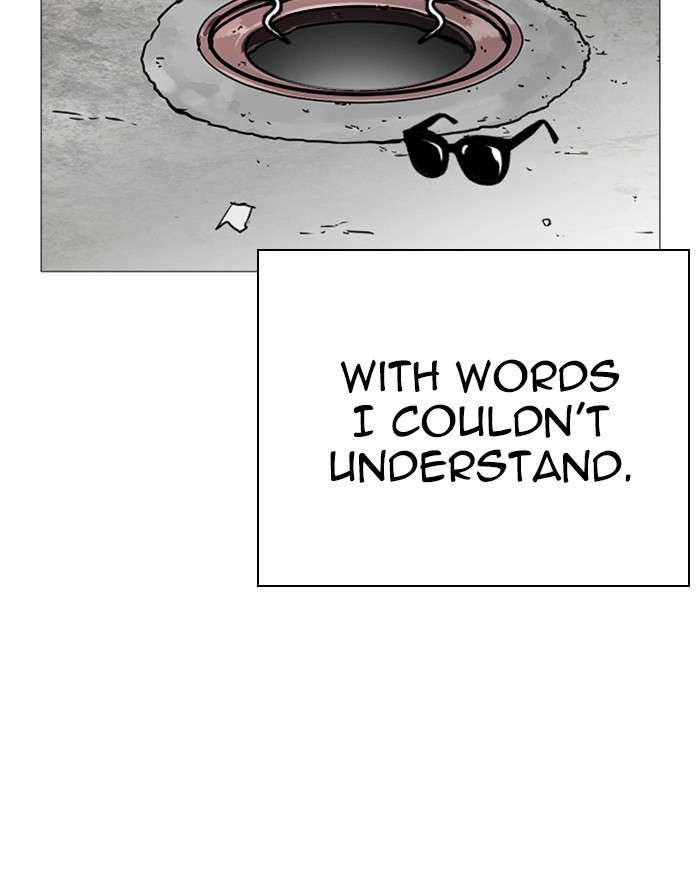 18+ Lookism Chapter 248: Ep. 248: Eli Jang (Epilogue) page 72
