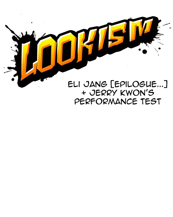 18+ Lookism Chapter 248: Ep. 248: Eli Jang (Epilogue) page 74