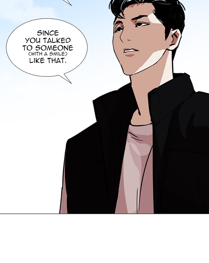 18+ Lookism Chapter 248: Ep. 248: Eli Jang (Epilogue) page 78