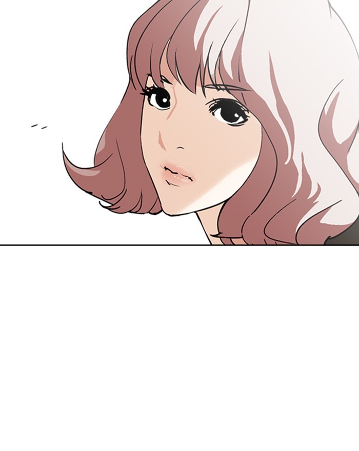 18+ Lookism Chapter 248: Ep. 248: Eli Jang (Epilogue) page 81
