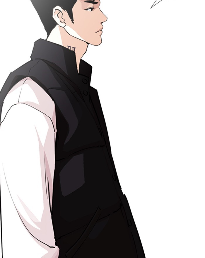 18+ Lookism Chapter 248: Ep. 248: Eli Jang (Epilogue) page 83