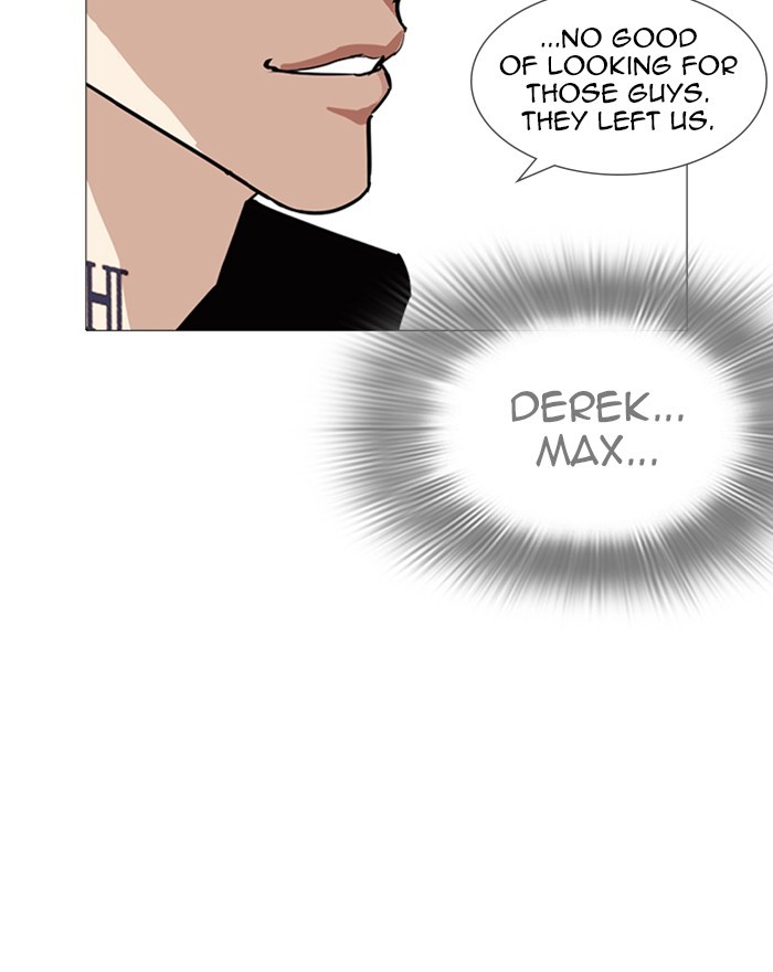 18+ Lookism Chapter 248: Ep. 248: Eli Jang (Epilogue) page 85