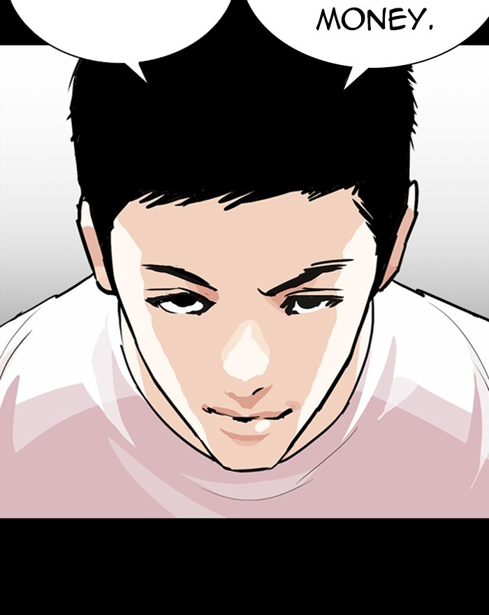 18+ Lookism Chapter 248: Ep. 248: Eli Jang (Epilogue) page 89