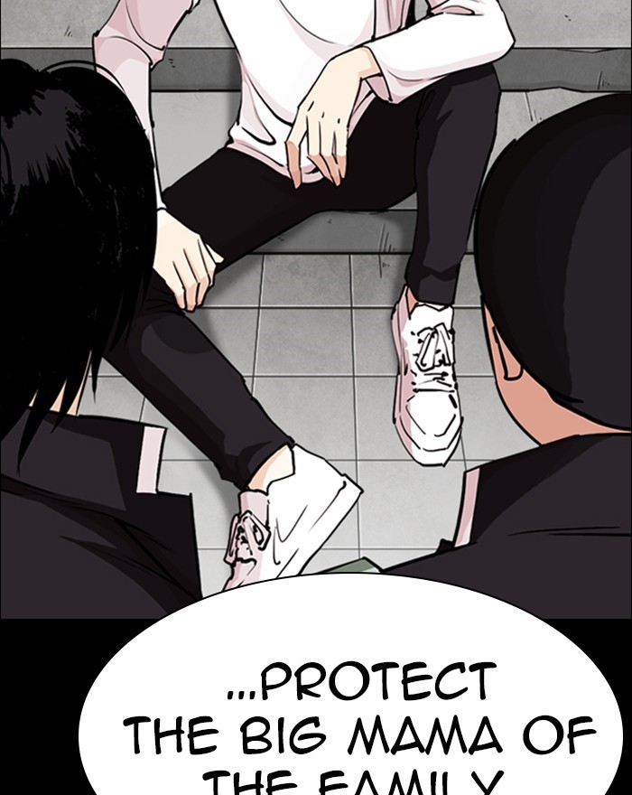 18+ Lookism Chapter 248: Ep. 248: Eli Jang (Epilogue) page 100