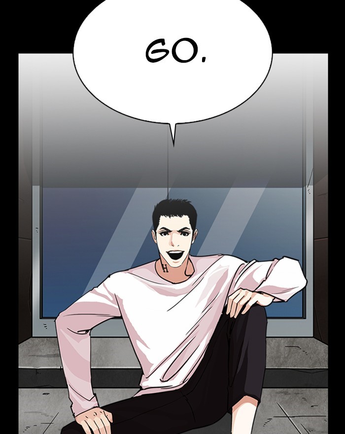 18+ Lookism Chapter 248: Ep. 248: Eli Jang (Epilogue) page 104