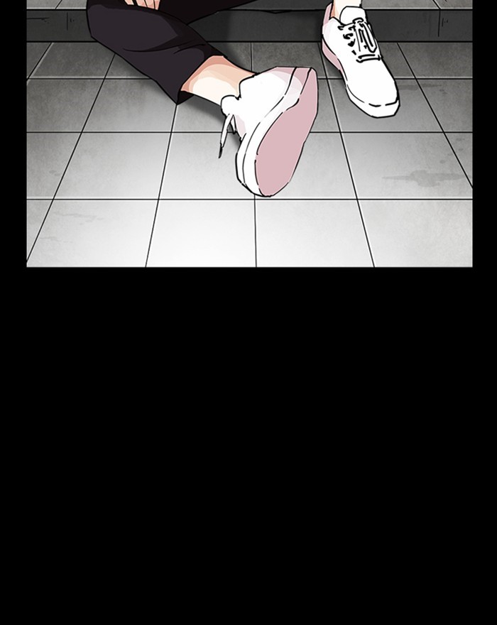 18+ Lookism Chapter 248: Ep. 248: Eli Jang (Epilogue) page 105