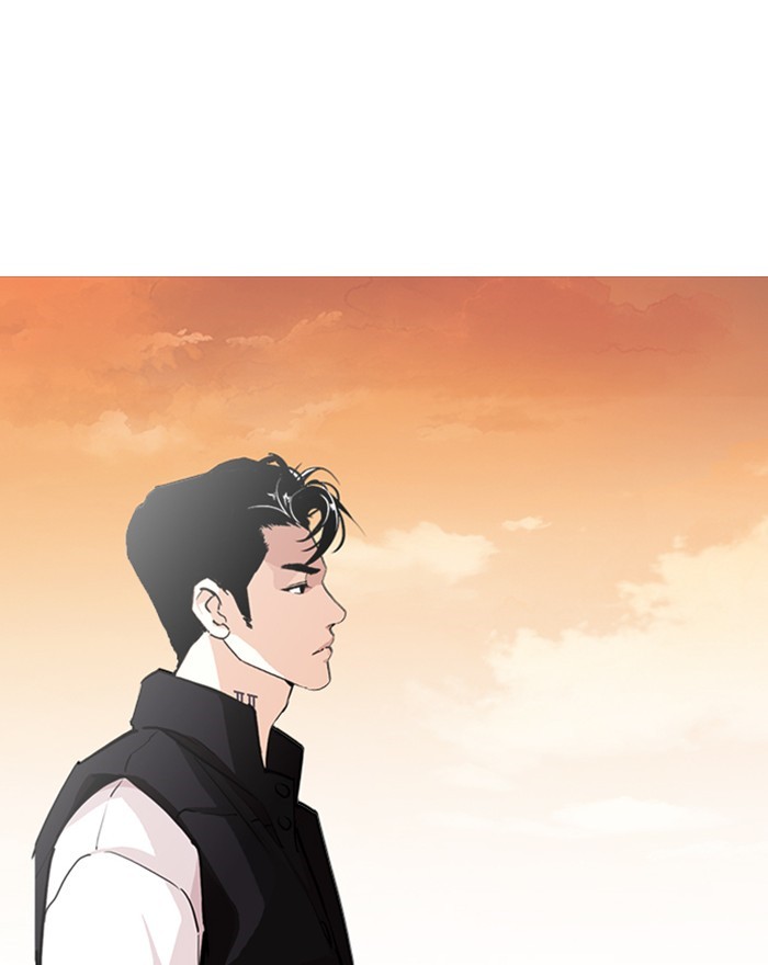 18+ Lookism Chapter 248: Ep. 248: Eli Jang (Epilogue) page 109