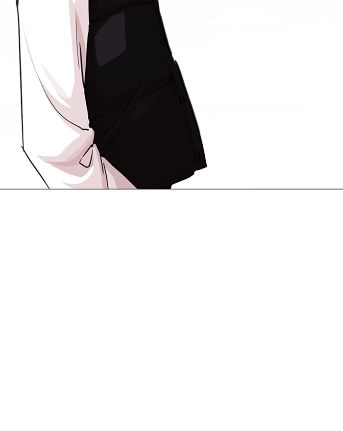 18+ Lookism Chapter 248: Ep. 248: Eli Jang (Epilogue) page 110