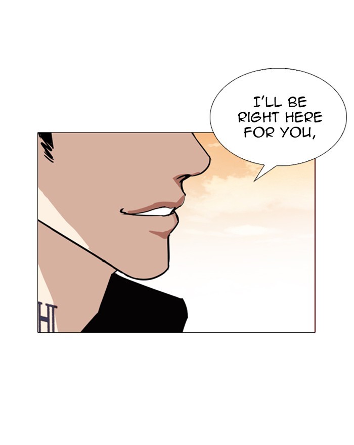 18+ Lookism Chapter 248: Ep. 248: Eli Jang (Epilogue) page 111