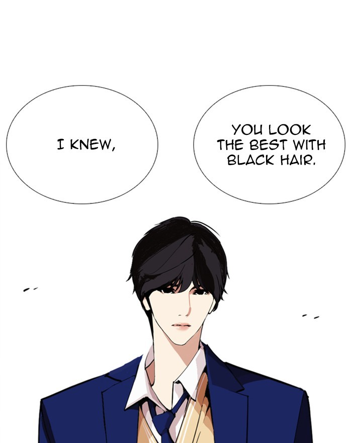 18+ Lookism Chapter 248: Ep. 248: Eli Jang (Epilogue) page 118