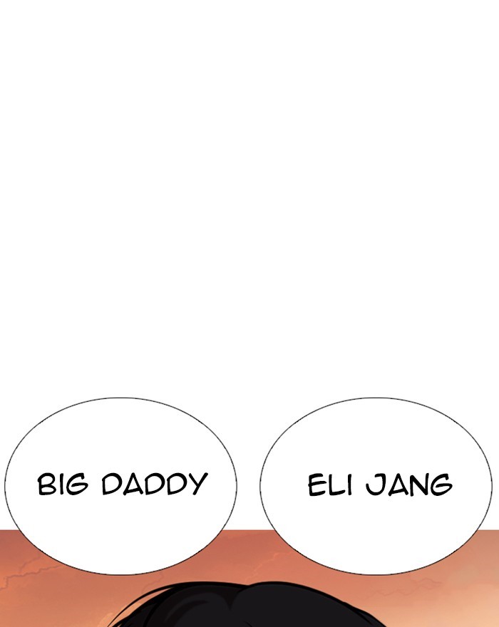18+ Lookism Chapter 248: Ep. 248: Eli Jang (Epilogue) page 120