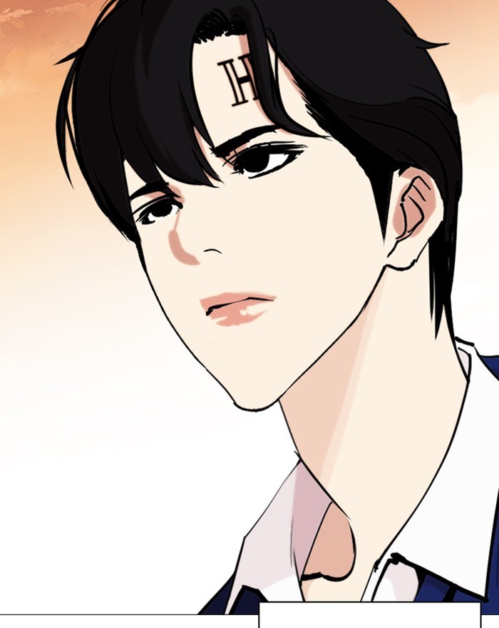18+ Lookism Chapter 248: Ep. 248: Eli Jang (Epilogue) page 121