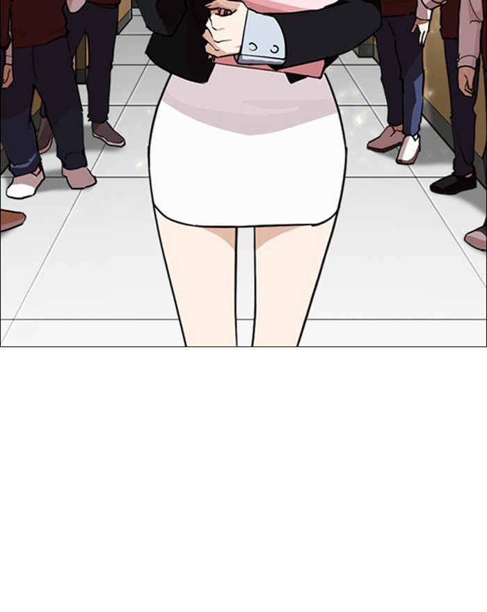 18+ Lookism Chapter 248: Ep. 248: Eli Jang (Epilogue) page 127