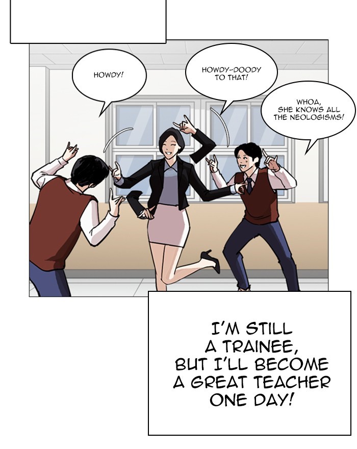 18+ Lookism Chapter 248: Ep. 248: Eli Jang (Epilogue) page 130