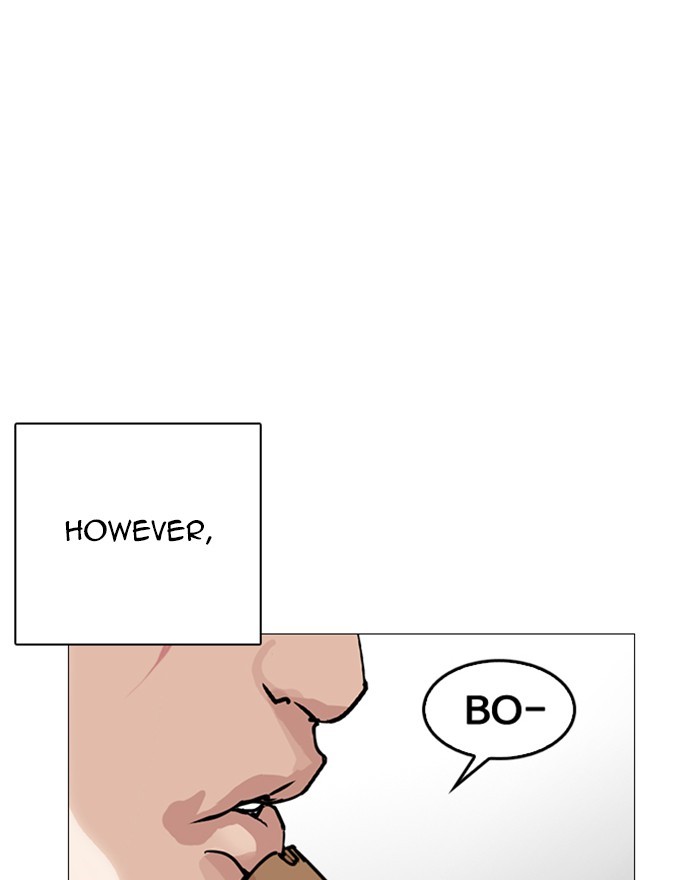 18+ Lookism Chapter 248: Ep. 248: Eli Jang (Epilogue) page 131