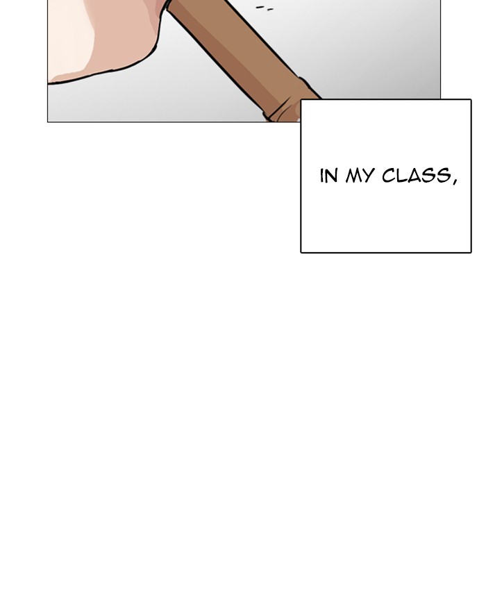18+ Lookism Chapter 248: Ep. 248: Eli Jang (Epilogue) page 132