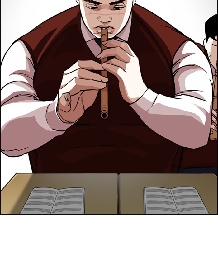 18+ Lookism Chapter 248: Ep. 248: Eli Jang (Epilogue) page 134