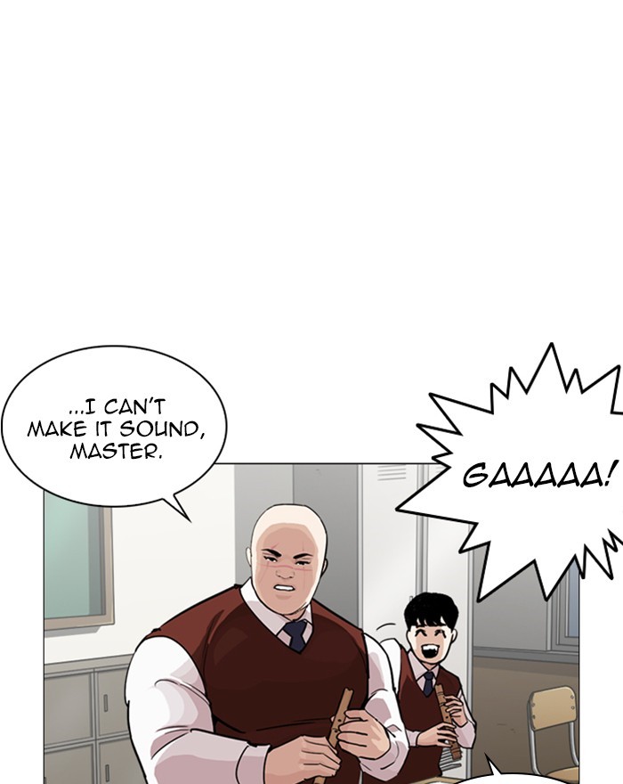 18+ Lookism Chapter 248: Ep. 248: Eli Jang (Epilogue) page 135