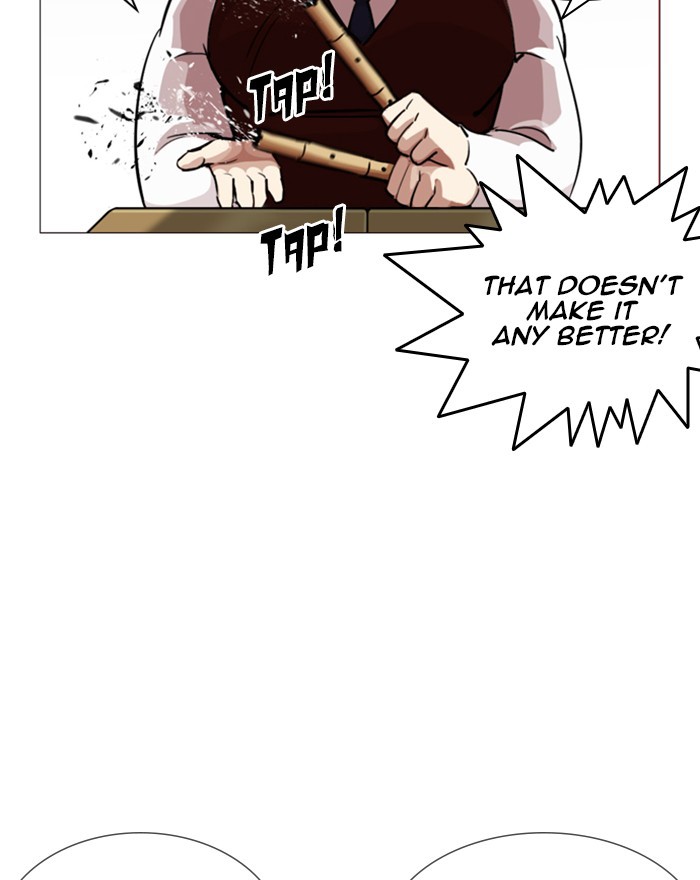 18+ Lookism Chapter 248: Ep. 248: Eli Jang (Epilogue) page 139