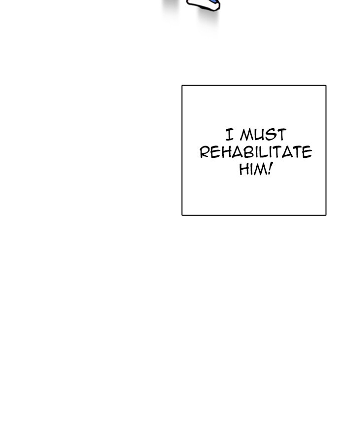 18+ Lookism Chapter 248: Ep. 248: Eli Jang (Epilogue) page 143