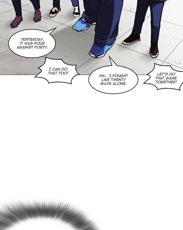 18+ Lookism Chapter 248: Ep. 248: Eli Jang (Epilogue) page 147