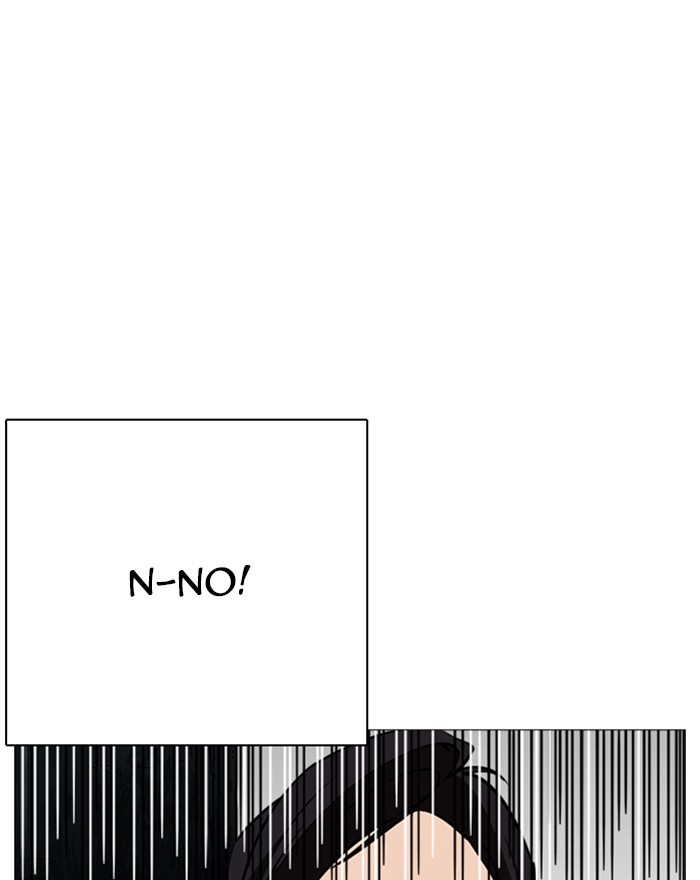 18+ Lookism Chapter 248: Ep. 248: Eli Jang (Epilogue) page 152
