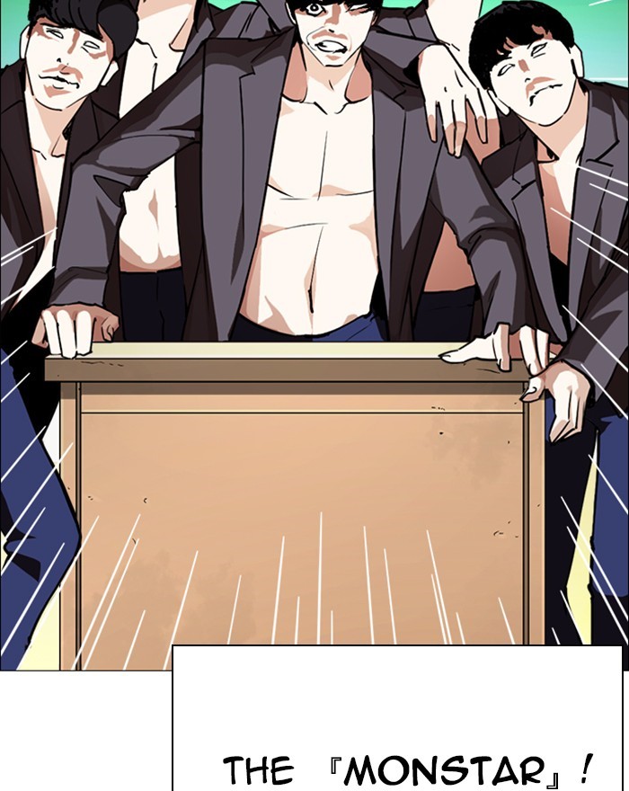 18+ Lookism Chapter 248: Ep. 248: Eli Jang (Epilogue) page 156