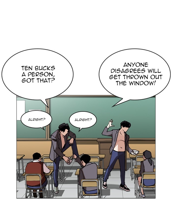 18+ Lookism Chapter 248: Ep. 248: Eli Jang (Epilogue) page 159