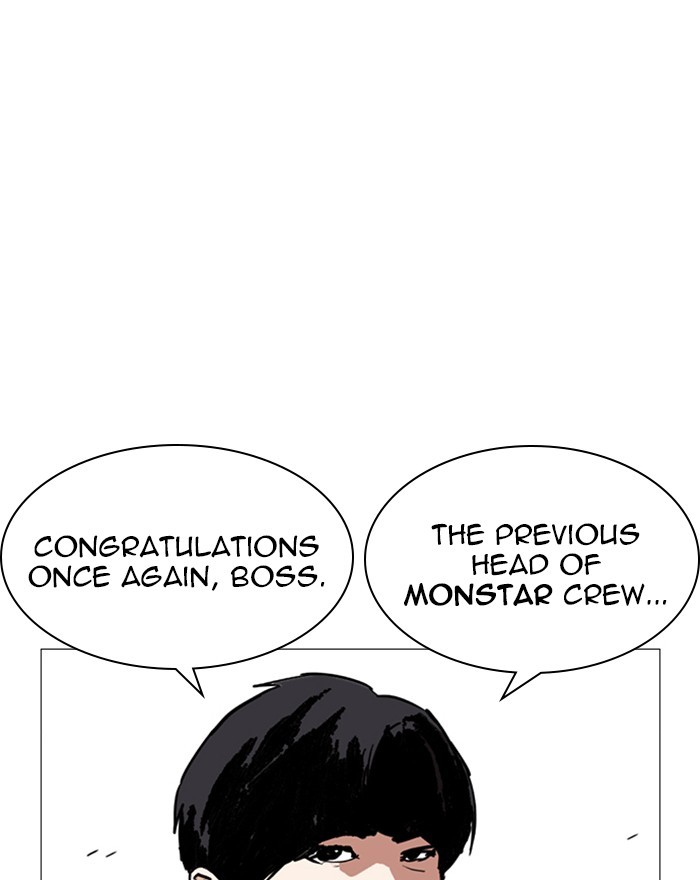 18+ Lookism Chapter 248: Ep. 248: Eli Jang (Epilogue) page 160