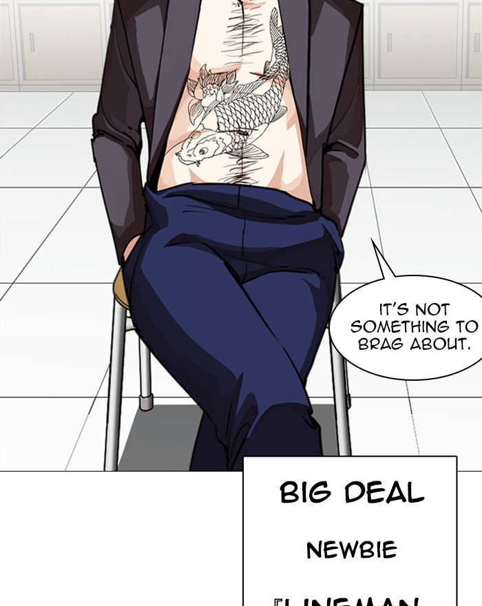 18+ Lookism Chapter 248: Ep. 248: Eli Jang (Epilogue) page 163