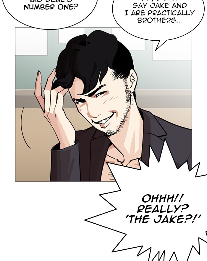 18+ Lookism Chapter 248: Ep. 248: Eli Jang (Epilogue) page 165