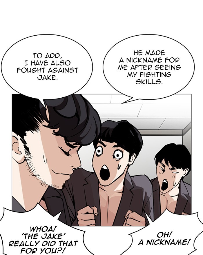 18+ Lookism Chapter 248: Ep. 248: Eli Jang (Epilogue) page 168