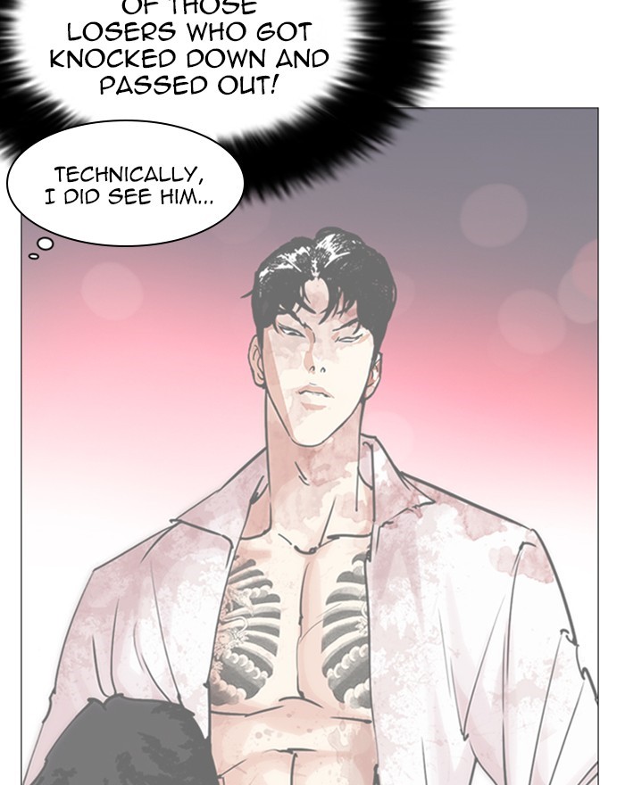 18+ Lookism Chapter 248: Ep. 248: Eli Jang (Epilogue) page 174