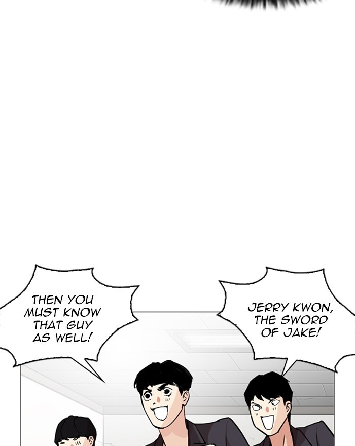 18+ Lookism Chapter 248: Ep. 248: Eli Jang (Epilogue) page 176