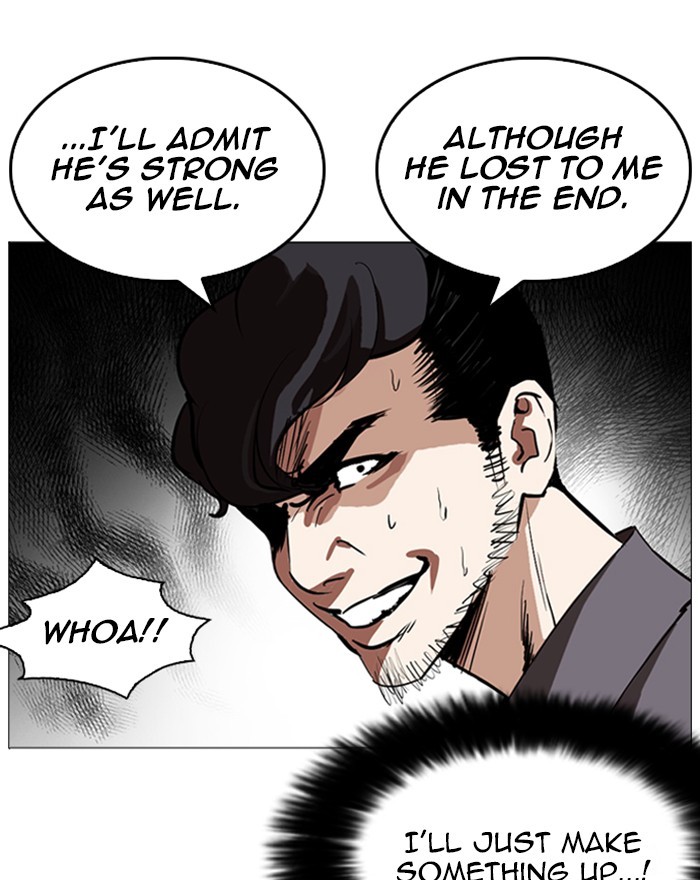 18+ Lookism Chapter 248: Ep. 248: Eli Jang (Epilogue) page 178