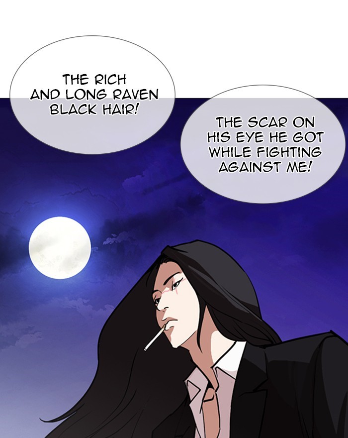 18+ Lookism Chapter 248: Ep. 248: Eli Jang (Epilogue) page 180