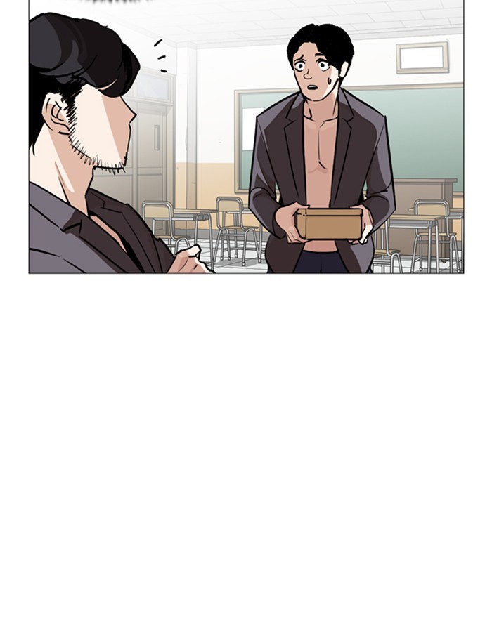 18+ Lookism Chapter 248: Ep. 248: Eli Jang (Epilogue) page 183