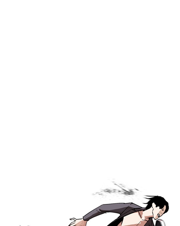 18+ Lookism Chapter 248: Ep. 248: Eli Jang (Epilogue) page 184