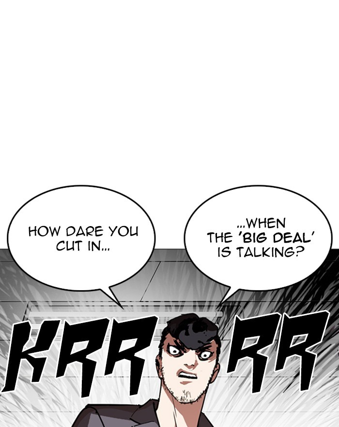 18+ Lookism Chapter 248: Ep. 248: Eli Jang (Epilogue) page 186