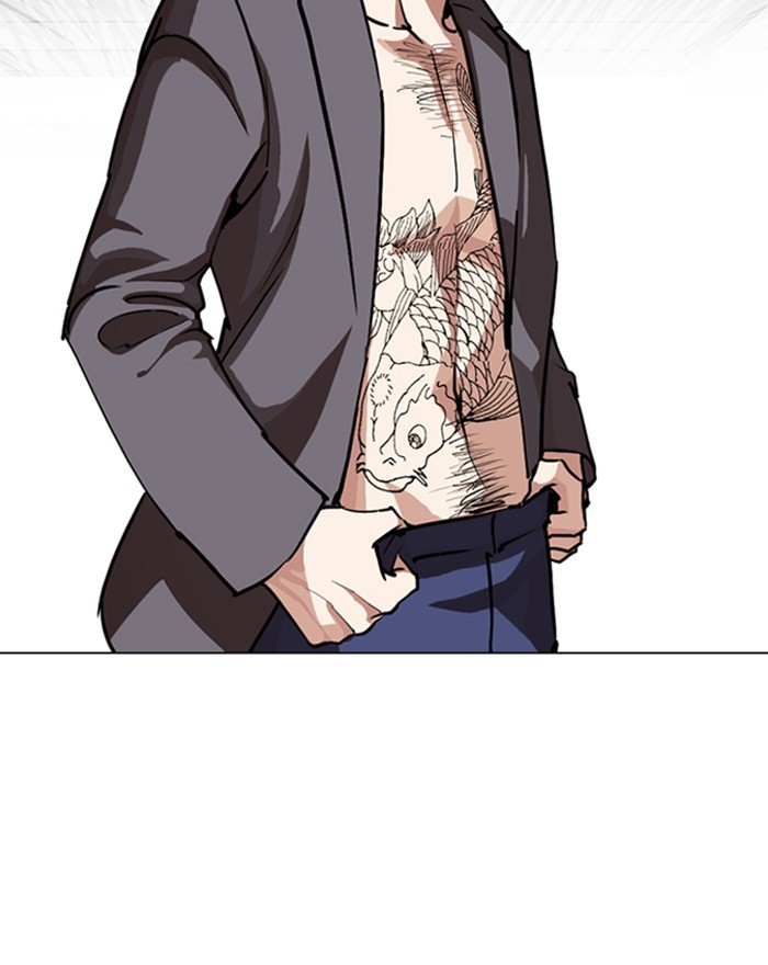 18+ Lookism Chapter 248: Ep. 248: Eli Jang (Epilogue) page 187